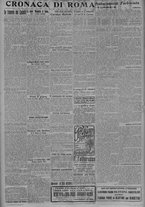 giornale/TO00185815/1917/n.204, 4 ed/002